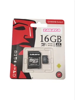 micro SD card 16 Гб + adapter