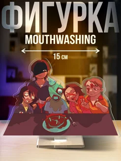 Акриловая фигурка mouthwashing game статуэтка