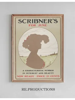 Постер Scribner’s for June - Ernest Haskell