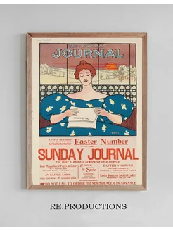 Постер The Sunday journal, Easter number - Ernest Haskell