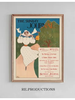 Постер The Sunday journal - Ernest Haskell