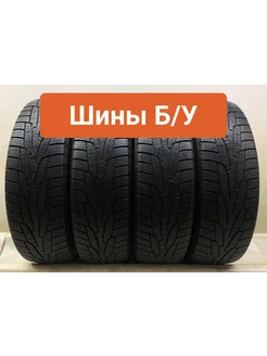 Шины 4шт БУ 225 65 R17 зимние I’Zen KW31