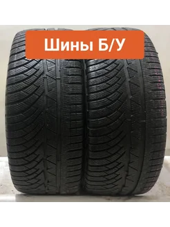 Шины 2шт БУ 225 40 R18 зимние Pilot Alpin 4