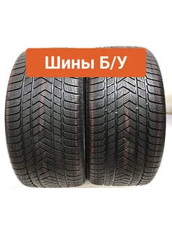 Шины 2шт БУ 305 35 R21 зимние Scorpion Winter