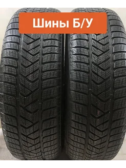 Шины 2шт БУ 225 65 R17 зимние Scorpion Winter