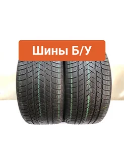 Шины 2шт БУ 315 35 R21 зимние Scorpion Winter