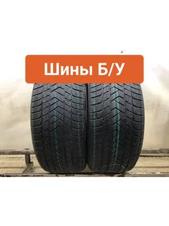 Шины 2шт БУ 265 50 R19 зимние Scorpion Winter