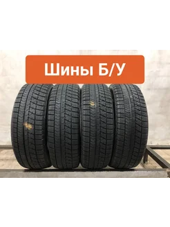 Шины 4шт БУ 185 60 R15 зимние Blizzak VRX