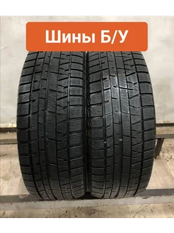 Шины 2шт БУ 215 55 R16 зимние Ice Guard IG50