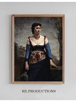 Постер Agostina - Jean-Baptiste-Camille Corot