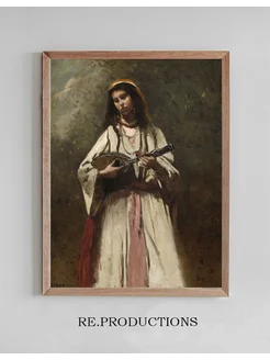 Постер Gypsy Woman with - Jean-Baptiste-Camille Corot