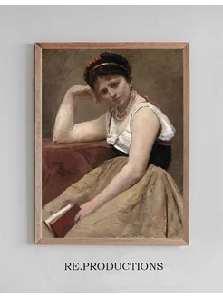 Постер Interrupted Reading - Jean-Baptiste-Camille Corot