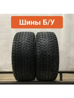 Шины 2шт БУ 225 50 R17 зимние Blizzak MZ03