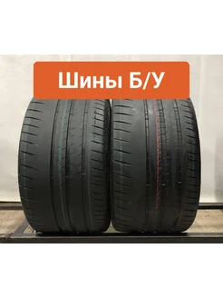 Шины 2шт БУ 325 30 R20 летние Pilot Sport Cup 2