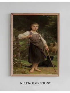 Постер The shepherdess - Émile Munier