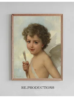 Постер Amour - Émile Munier