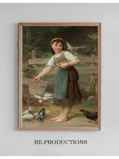 Постер Feeding The Doves - Émile Munier