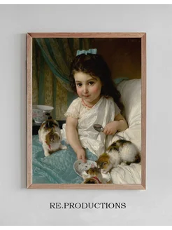 Постер The Morning Meal - Émile Munier