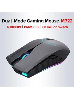 M7 Игровая мышь Беспроводной ПК Проигрыватель RGB Подсветка Machenike 274257507 купить за 4 653 ₽ в интернет-магазине Wildberries