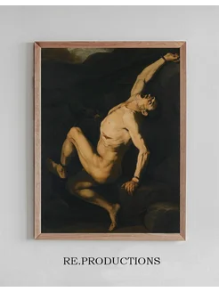 Постер Prometheus - Jusepe de Ribera