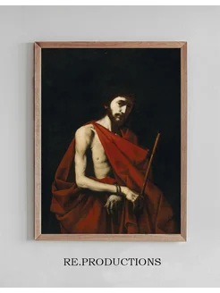 Постер Ecce Homo - Jusepe de Ribera