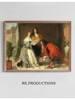 Постер Scene from Le Bourgeois - William Powell Frith