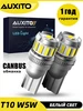 Лампы светодиодные W5W T10 LED CANBUS 2шт AUXITO 274259557 купить за 432 ₽ в интернет‑магазине Wildberries