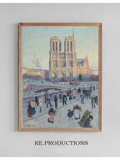 Постер The Quai Saint-Michel and - Maximilien Luce