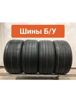 Шины 4шт БУ 295 35 R21 летние Pzero