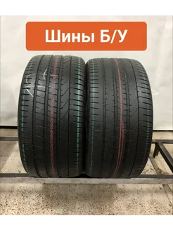 Шины БУ 315 35 R21 летние Pzero