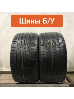 Шины БУ 315 35 R20 летние Nfera RU5 SUV