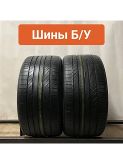 Шины 2шт БУ 295 35 R20 летние ContiSportContact