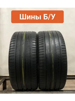 Шины БУ 275 30 R20 летние P Zero PZ4