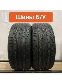 Шины 2шт БУ 275 40 R19 летние Cinturato