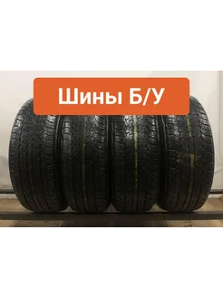 Шины 4шт БУ 285 65 R17 летние Grandtrek AT22