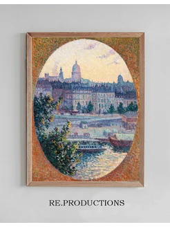 Постер Le Quai Montebello Et La Colline - Maximilien Luce