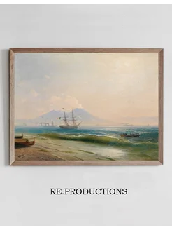 Постер View Of Mount - Ivan Konstantinovich Aivazovsky