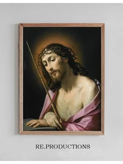 Постер Christ As Ecce Homo - Guido Reni