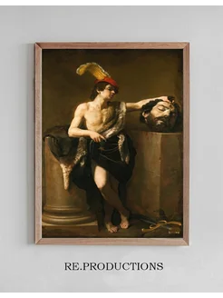 Постер David With The Head Of Goliath - Guido Reni