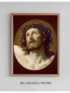 Постер Head Of Christ Crowned With Thorns - Guido Reni