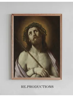 Постер Ecce Homo - Guido Reni