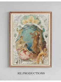 Постер Tanz - Eduard Veith