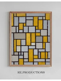 Постер Composition with Grid 1 - Piet Mondrian