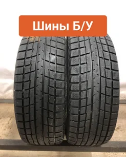 Шины 2шт БУ 205 55 R16 зимние Ice Guard IG52C