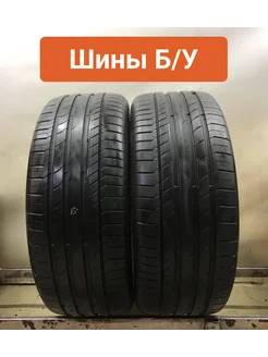 Шины БУ 255 50 R20 летние ContiSportContact