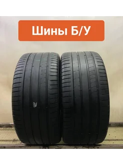 Шины БУ 275 35 R20 летние P Zero PZ4