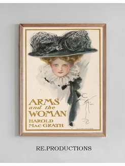 Постер Arms and the woman - Harrison Fisher