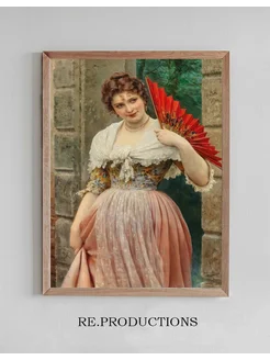 Постер A Young Lady with a Red Fan - Eugen von Blaas