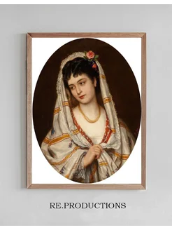 Постер A young Italian beauty - Eugen von Blaas