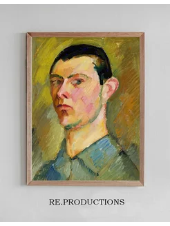 Постер Self-portrait - Zygmunt Waliszewski